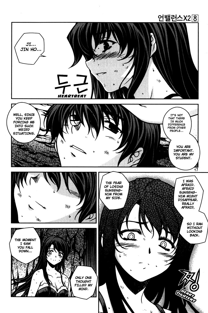 Unbalance X Unbalance Chapter 57 page 17 - Chapter 57