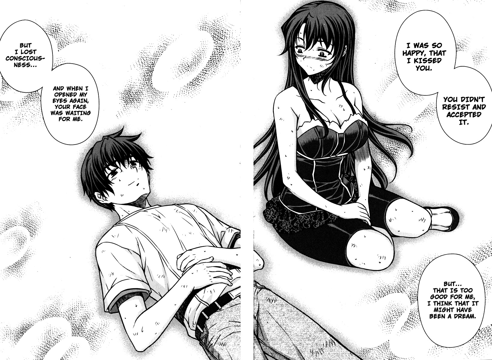 Unbalance X Unbalance Chapter 57 page 18 - Chapter 57