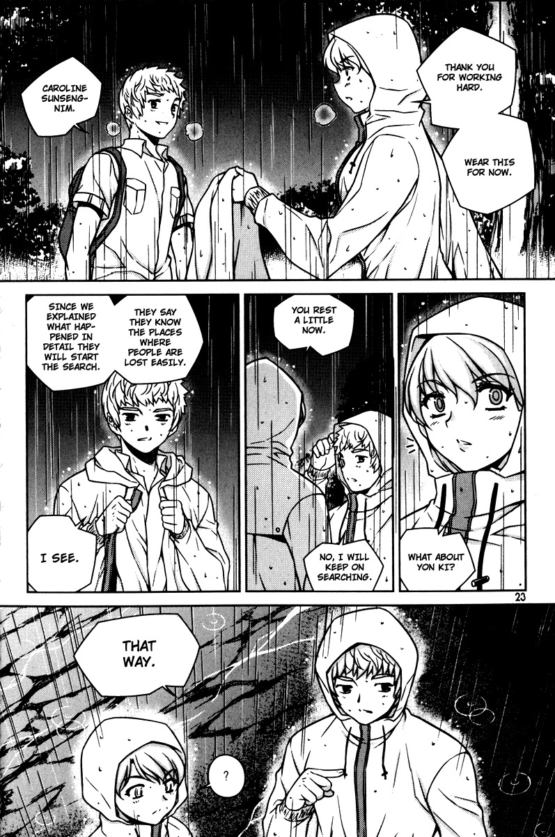 Unbalance X Unbalance Chapter 57 page 22 - Chapter 57