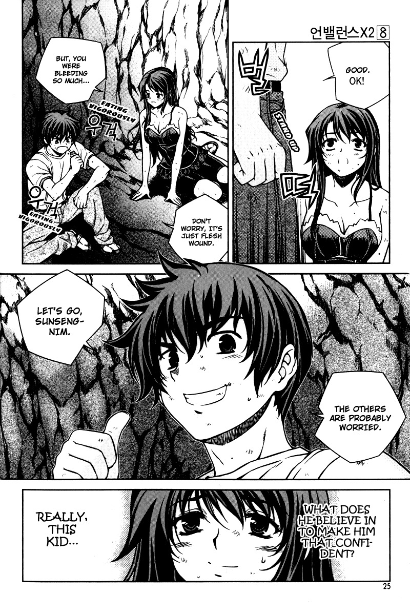 Unbalance X Unbalance Chapter 57 page 24 - Chapter 57