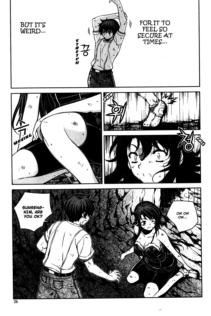 Unbalance X Unbalance Chapter 57 page 25 - Chapter 57