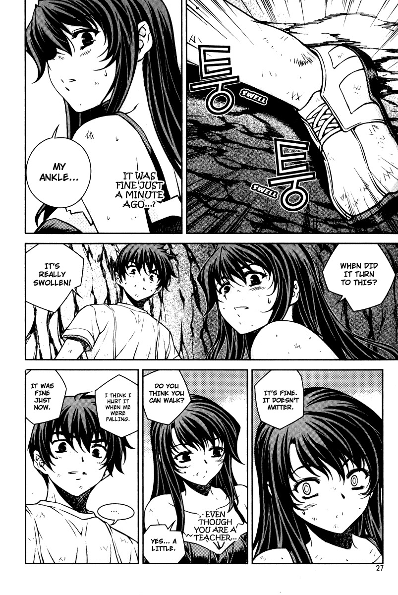 Unbalance X Unbalance Chapter 57 page 26 - Chapter 57