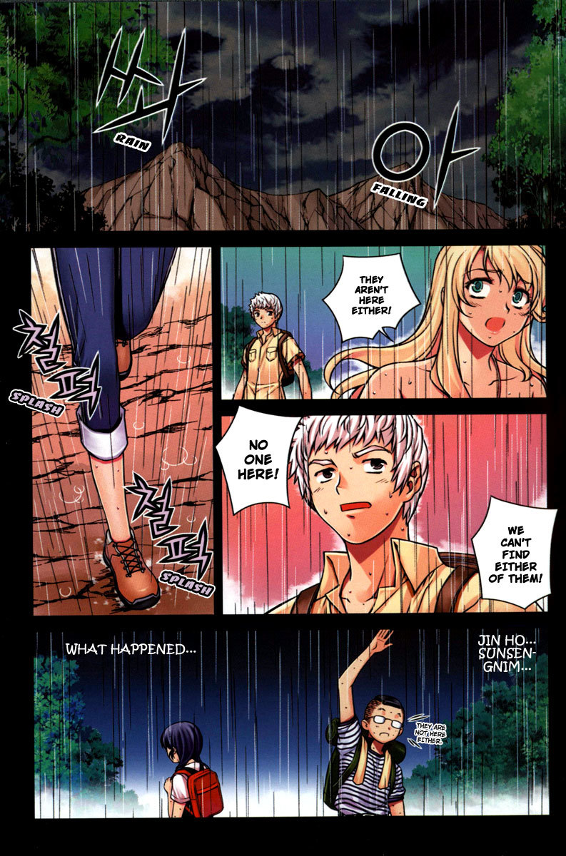 Unbalance X Unbalance Chapter 57 page 8 - Chapter 57