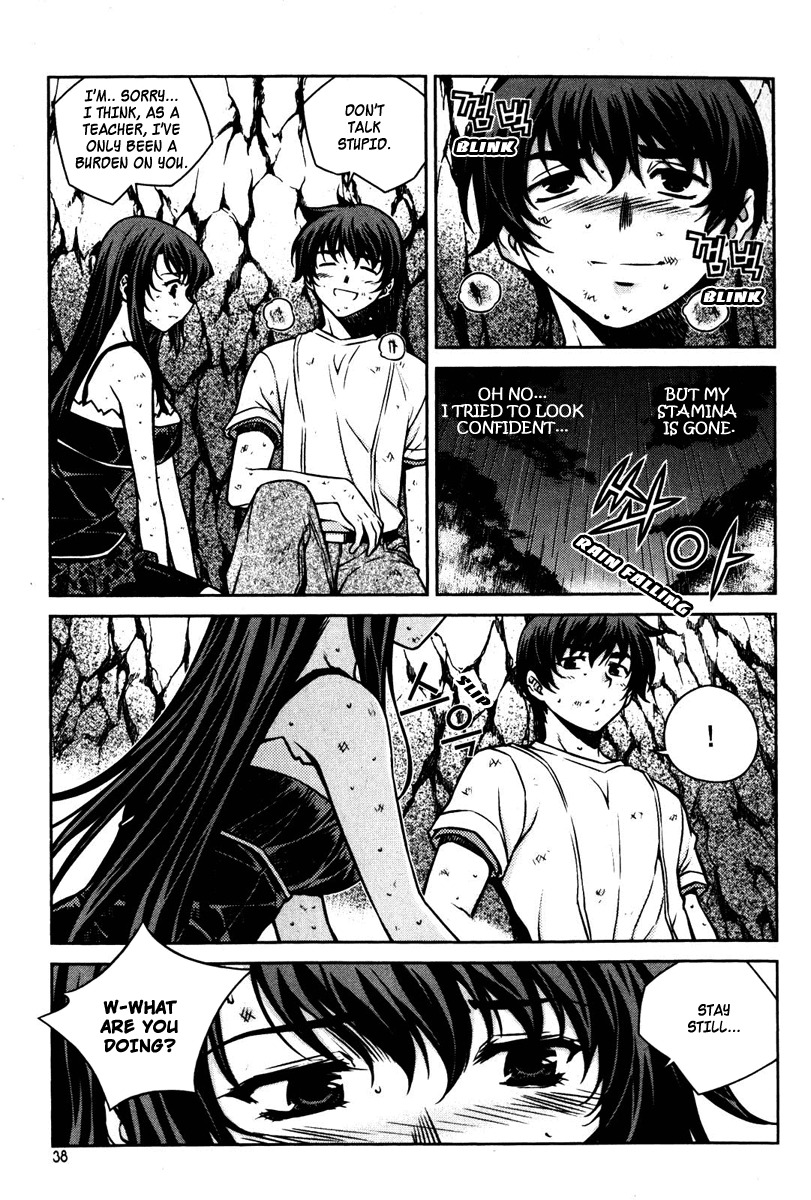 Unbalance X Unbalance Chapter 58 page 10 - Chapter 58
