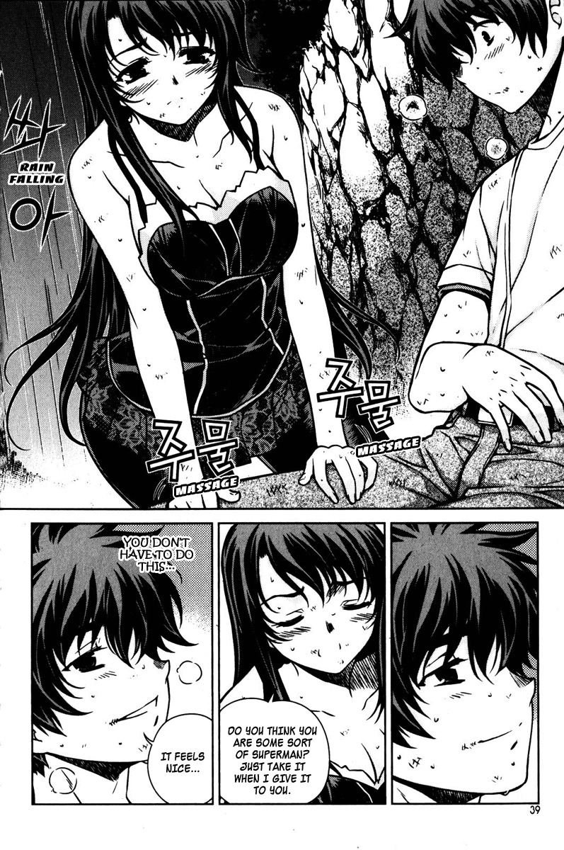 Unbalance X Unbalance Chapter 58 page 11 - Chapter 58