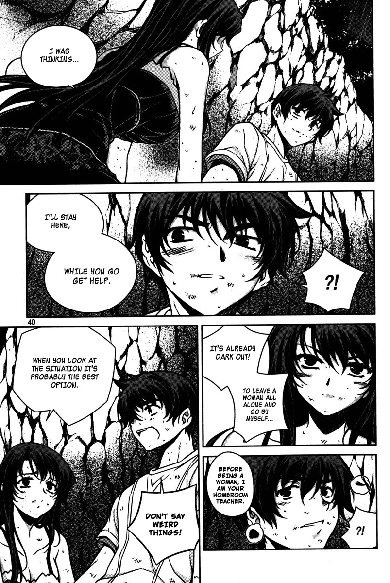 Unbalance X Unbalance Chapter 58 page 12 - Chapter 58