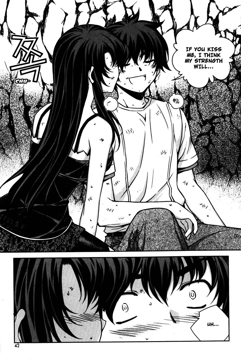 Unbalance X Unbalance Chapter 58 page 14 - Chapter 58
