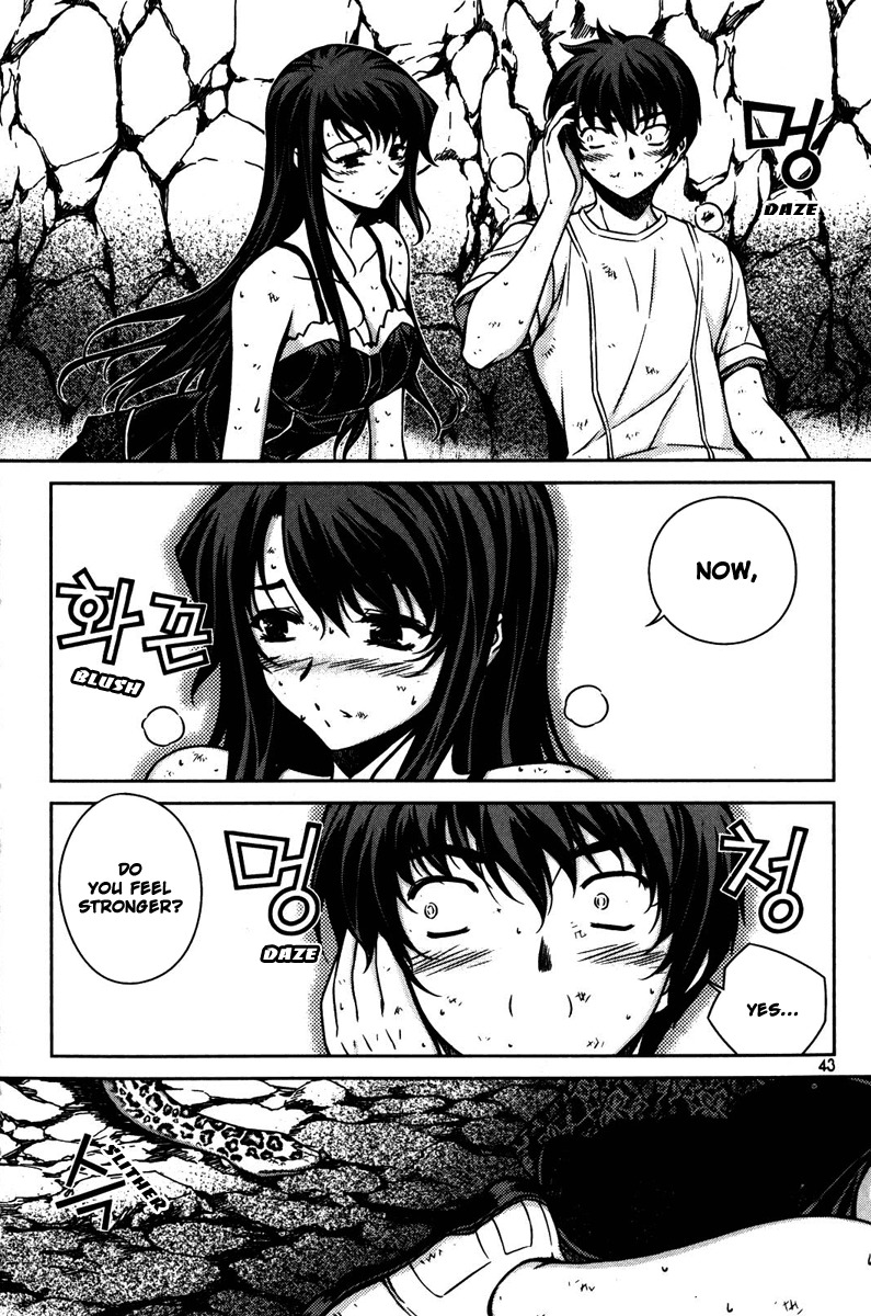 Unbalance X Unbalance Chapter 58 page 15 - Chapter 58