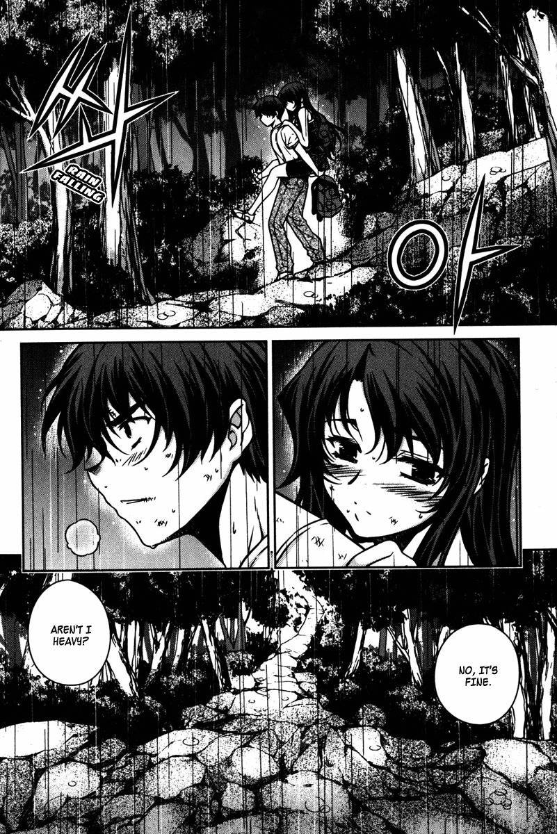 Unbalance X Unbalance Chapter 58 page 2 - Chapter 58