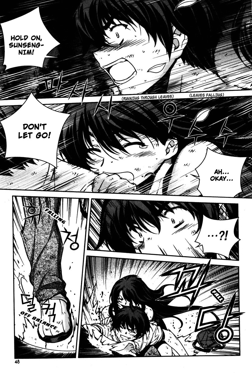Unbalance X Unbalance Chapter 58 page 20 - Chapter 58