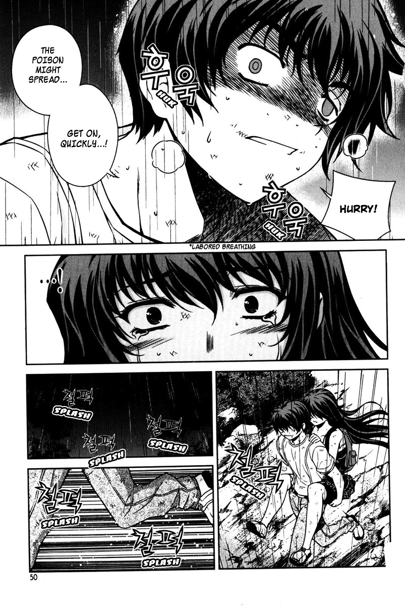 Unbalance X Unbalance Chapter 58 page 22 - Chapter 58
