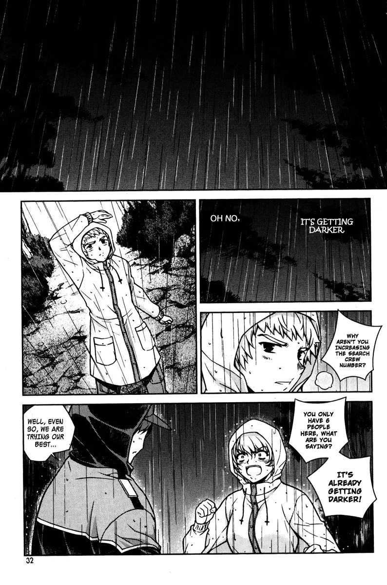 Unbalance X Unbalance Chapter 58 page 4 - Chapter 58