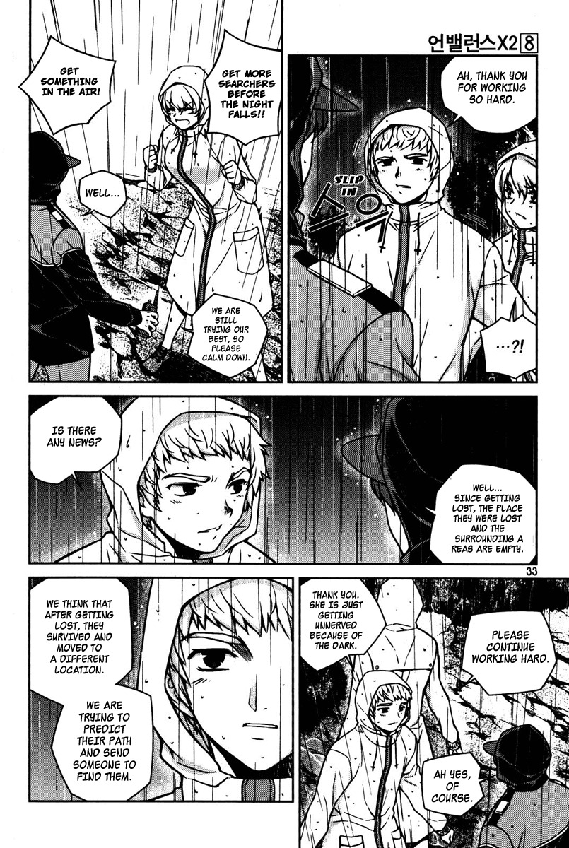 Unbalance X Unbalance Chapter 58 page 5 - Chapter 58