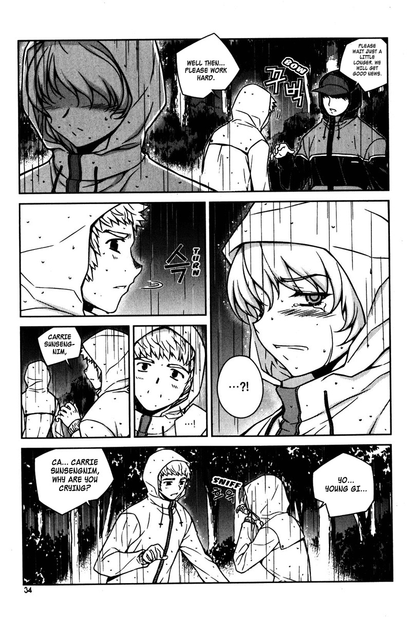 Unbalance X Unbalance Chapter 58 page 6 - Chapter 58