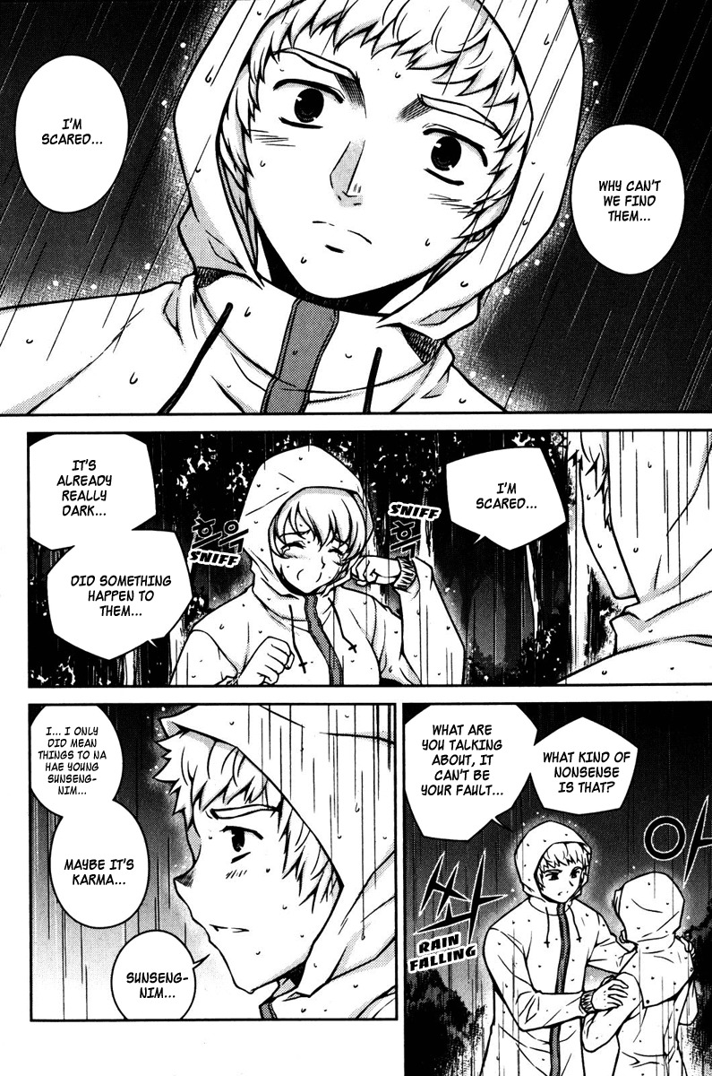 Unbalance X Unbalance Chapter 58 page 7 - Chapter 58
