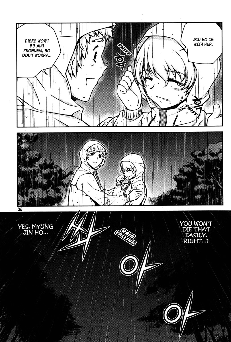 Unbalance X Unbalance Chapter 58 page 8 - Chapter 58