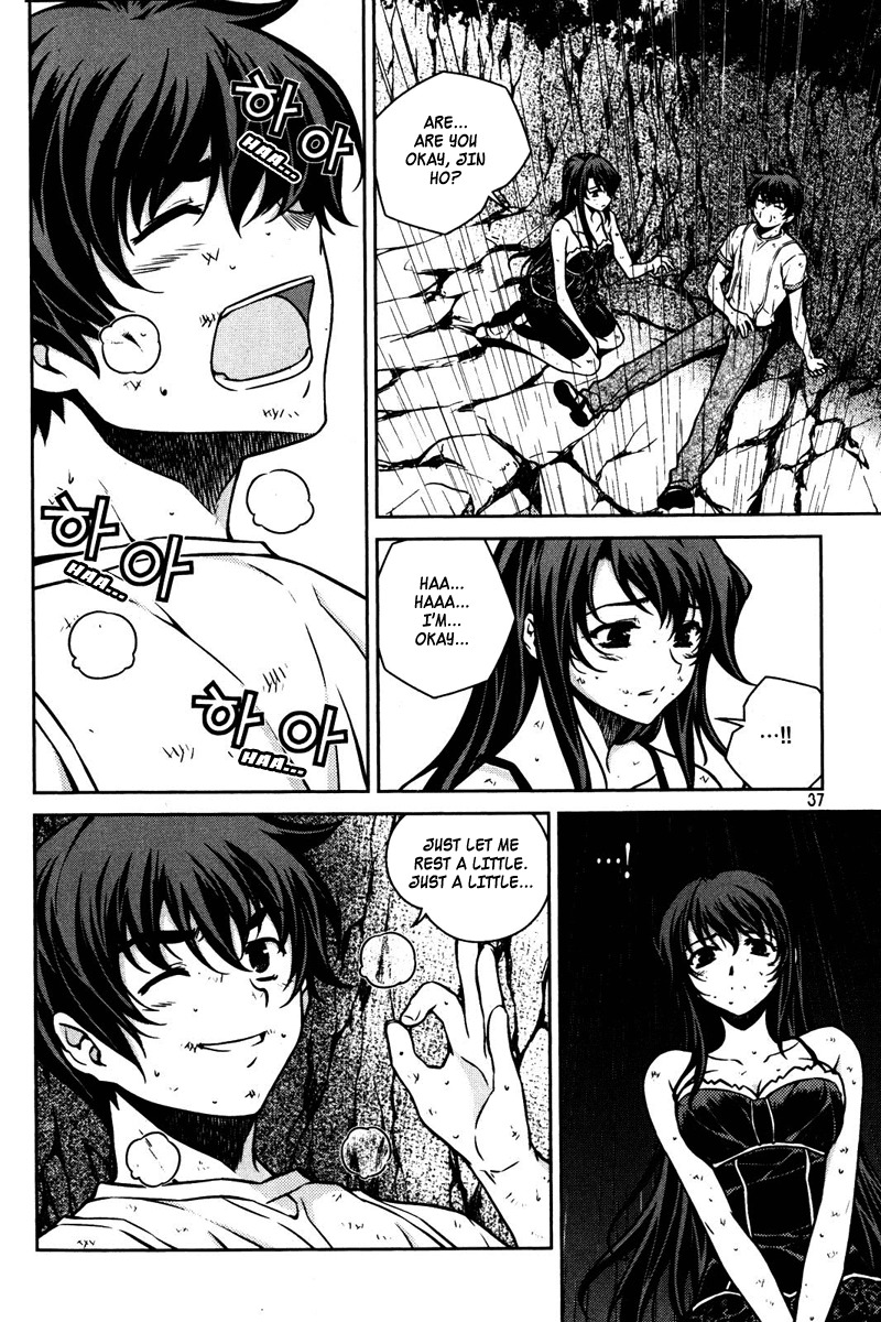Unbalance X Unbalance Chapter 58 page 9 - Chapter 58