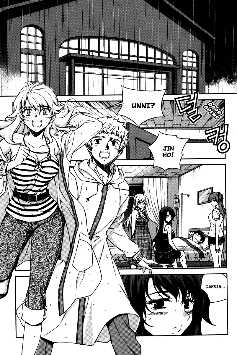 Unbalance X Unbalance Chapter 59 page 14 - Chapter 59