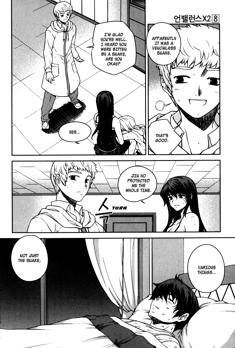 Unbalance X Unbalance Chapter 59 page 17 - Chapter 59