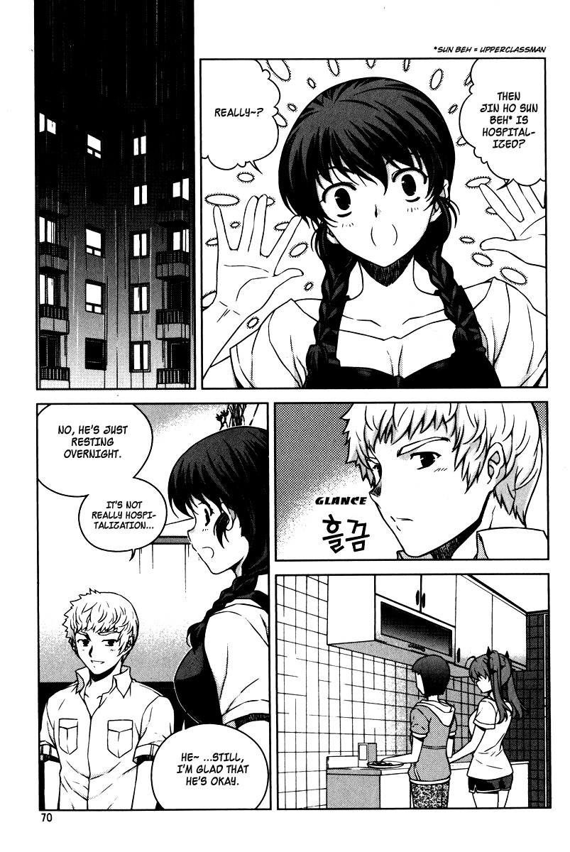 Unbalance X Unbalance Chapter 59 page 18 - Chapter 59