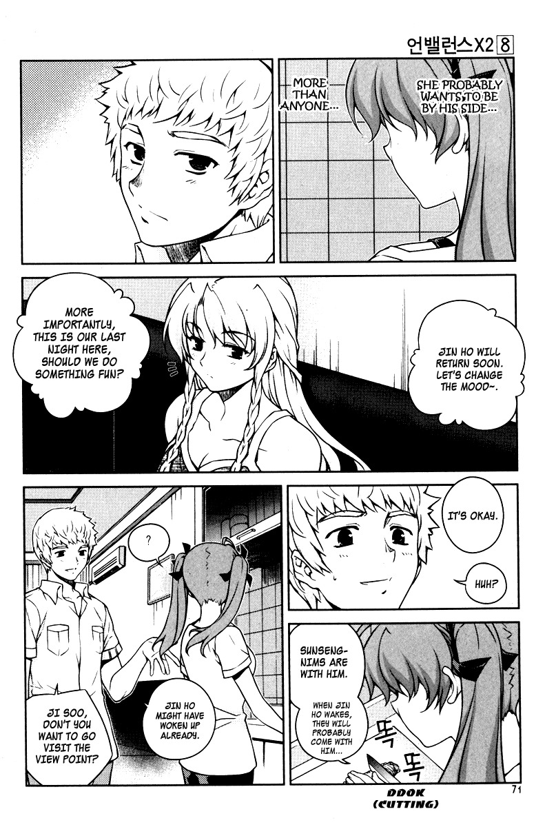 Unbalance X Unbalance Chapter 59 page 19 - Chapter 59