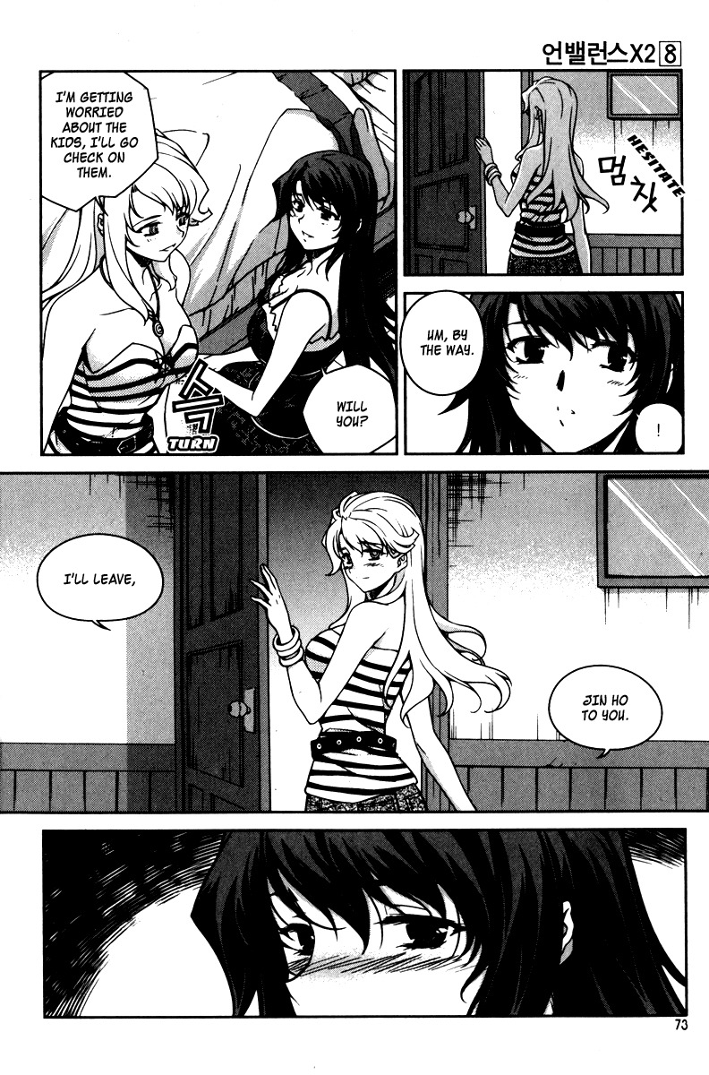 Unbalance X Unbalance Chapter 59 page 21 - Chapter 59