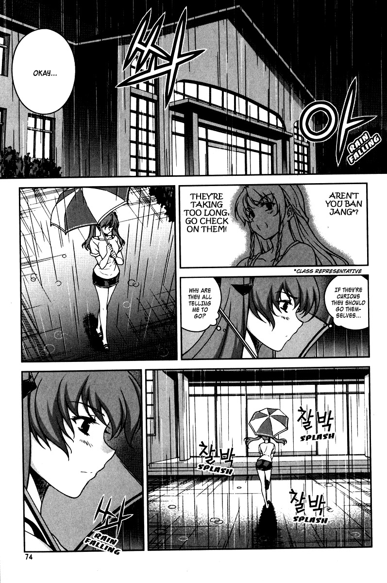 Unbalance X Unbalance Chapter 59 page 22 - Chapter 59