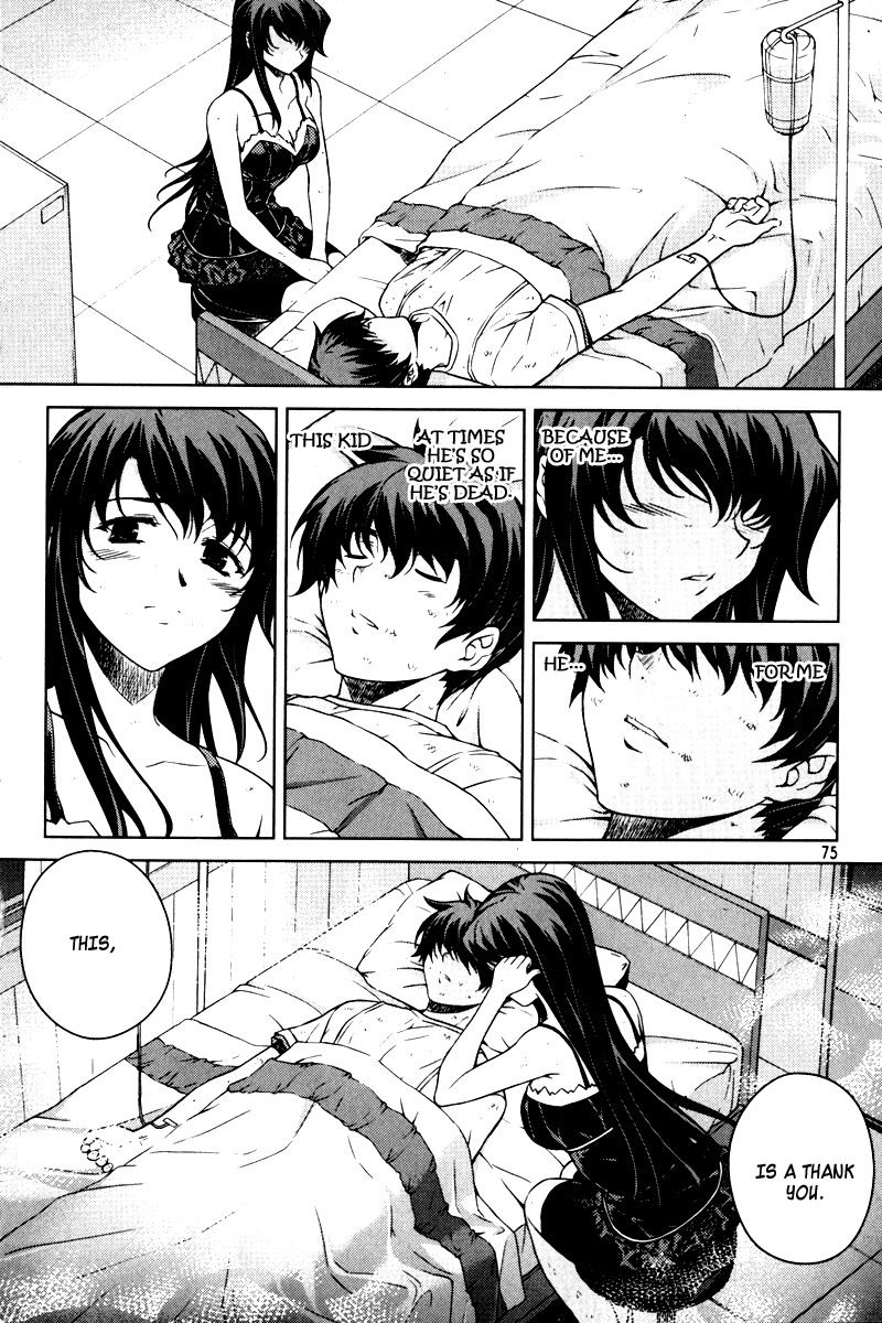 Unbalance X Unbalance Chapter 59 page 23 - Chapter 59
