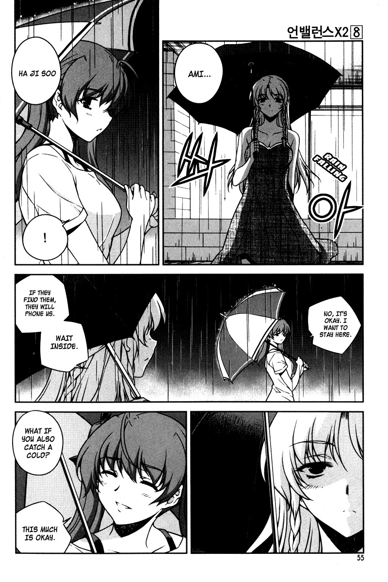 Unbalance X Unbalance Chapter 59 page 3 - Chapter 59