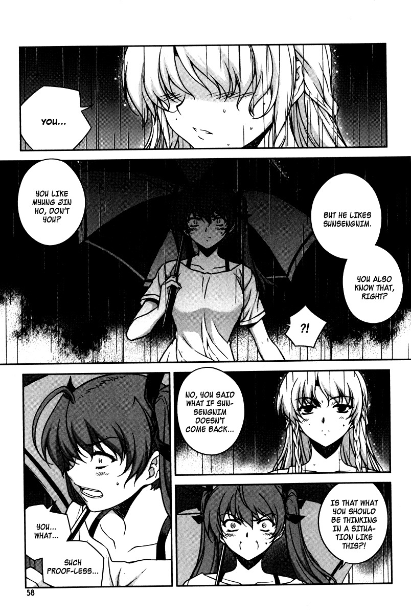 Unbalance X Unbalance Chapter 59 page 6 - Chapter 59