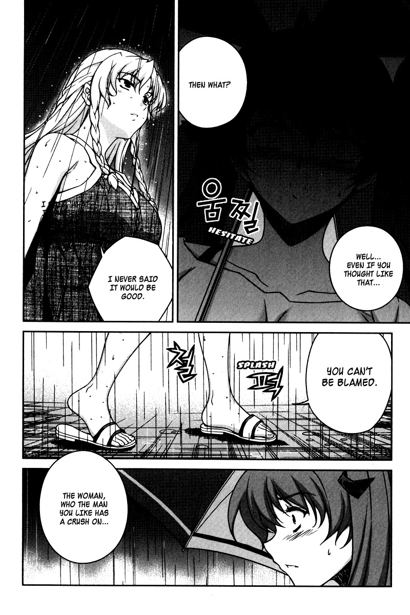 Unbalance X Unbalance Chapter 59 page 7 - Chapter 59