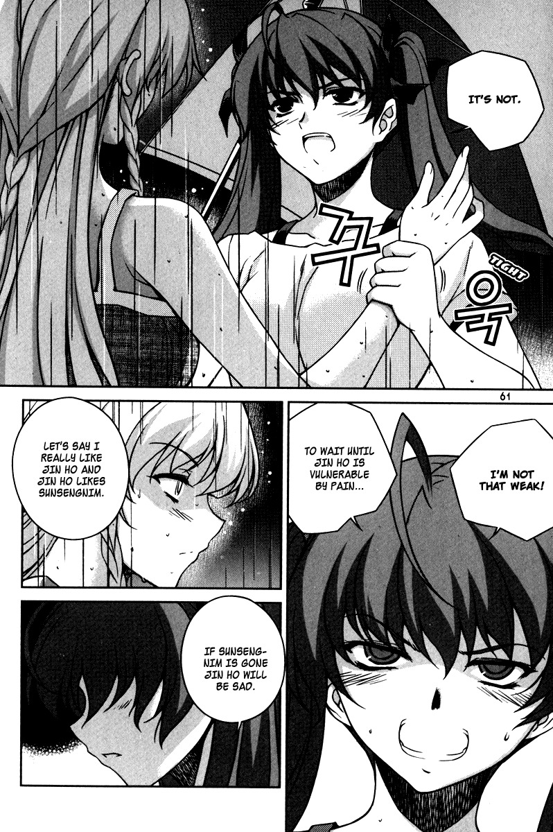 Unbalance X Unbalance Chapter 59 page 9 - Chapter 59