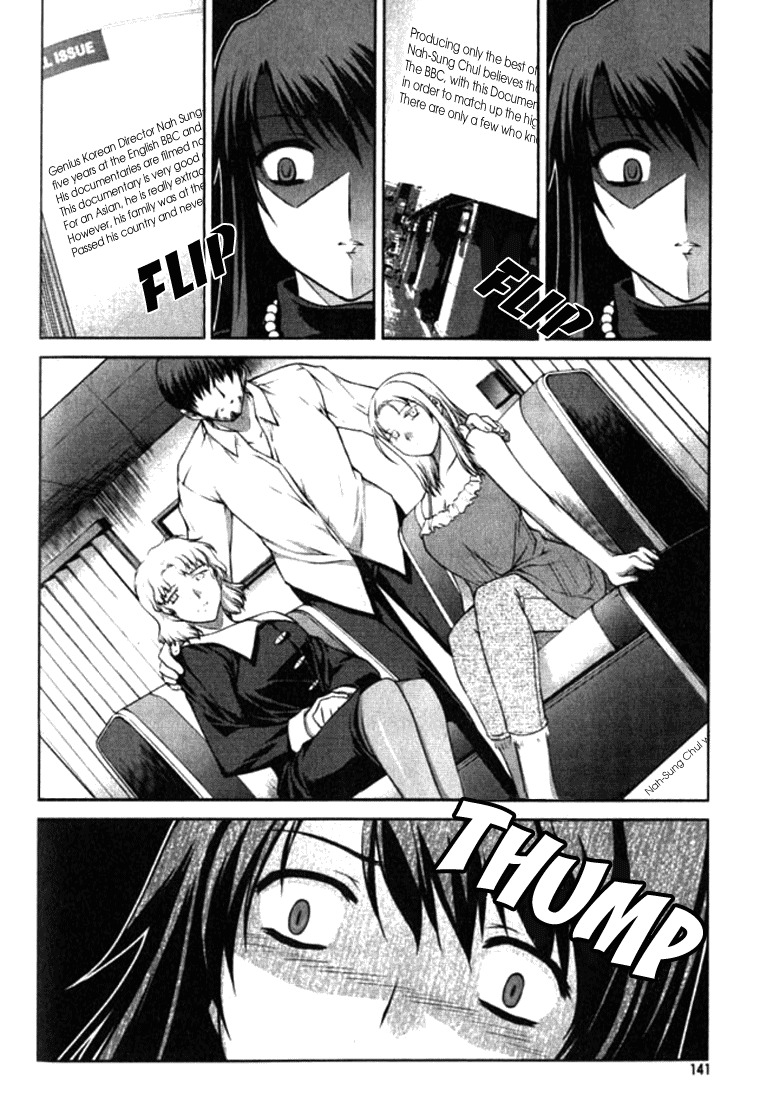 Unbalance X Unbalance Chapter 6 page 12 - Chapter 6