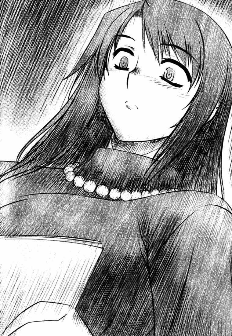 Unbalance X Unbalance Chapter 6 page 14 - Chapter 6