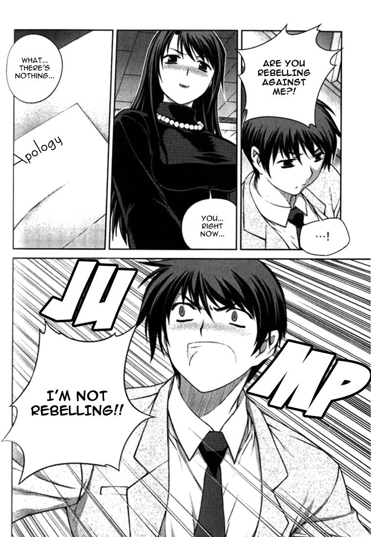Unbalance X Unbalance Chapter 6 page 18 - Chapter 6