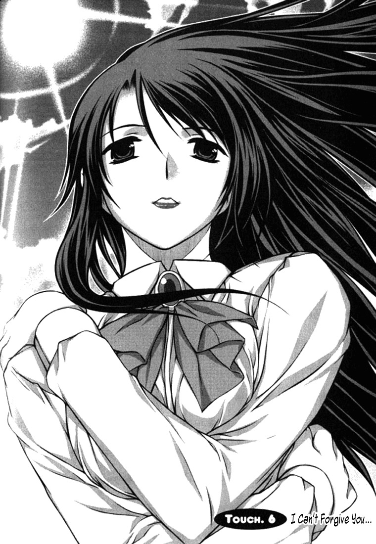 Unbalance X Unbalance Chapter 6 page 2 - Chapter 6