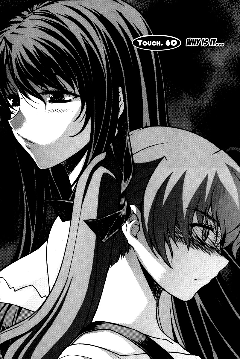 Unbalance X Unbalance Chapter 60 page 1 - Chapter 60
