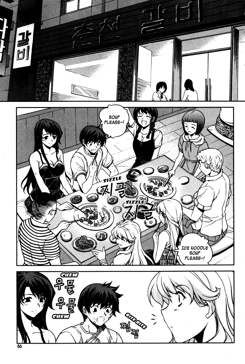 Unbalance X Unbalance Chapter 60 page 10 - Chapter 60