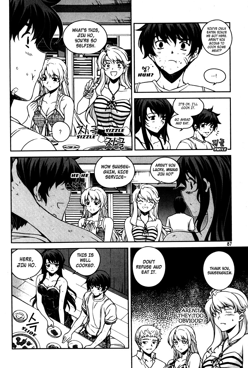 Unbalance X Unbalance Chapter 60 page 11 - Chapter 60