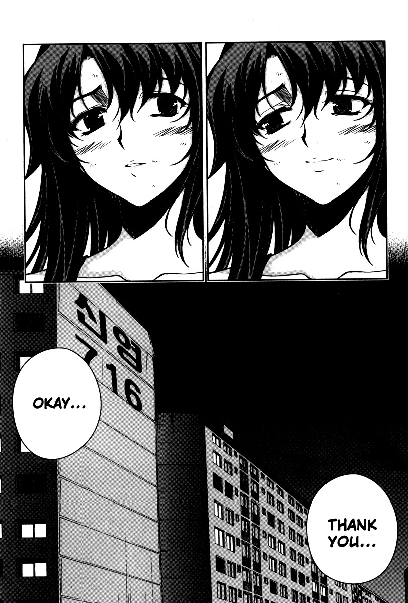 Unbalance X Unbalance Chapter 60 page 16 - Chapter 60