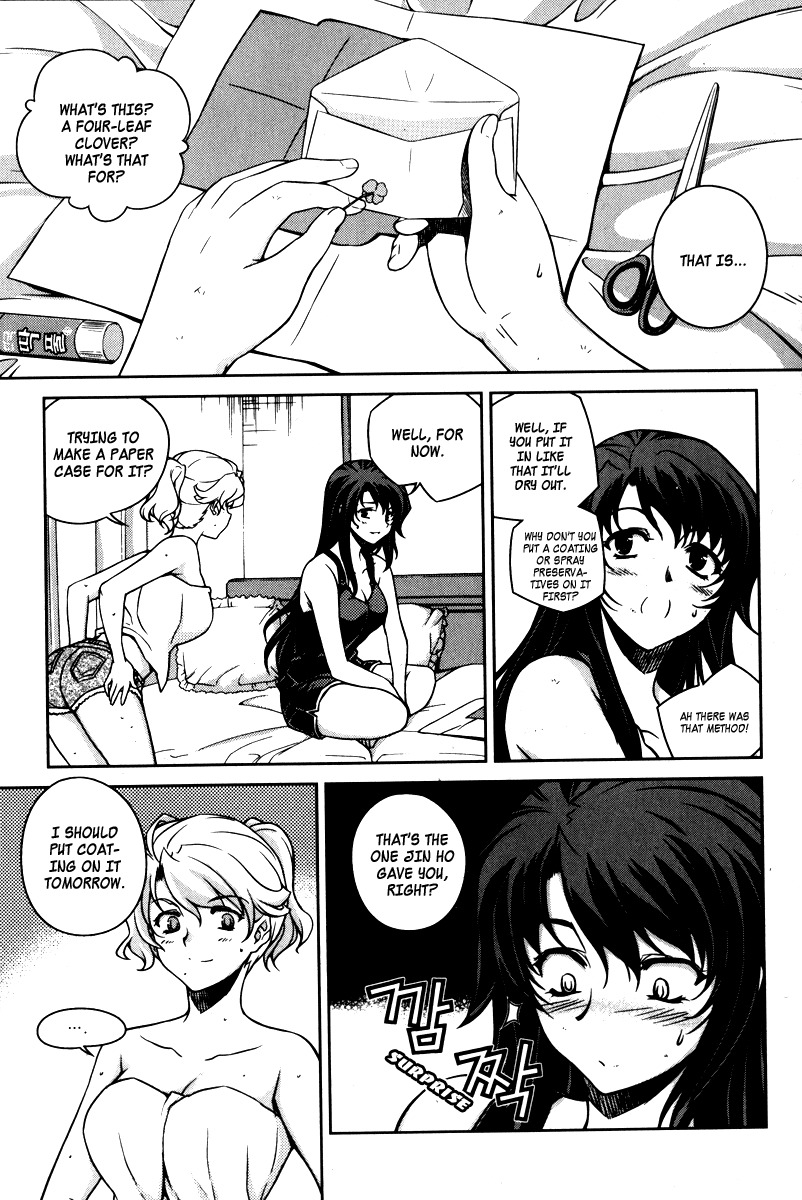 Unbalance X Unbalance Chapter 60 page 18 - Chapter 60