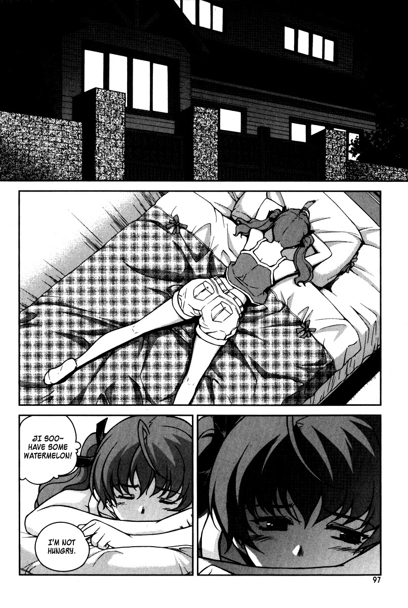 Unbalance X Unbalance Chapter 60 page 21 - Chapter 60