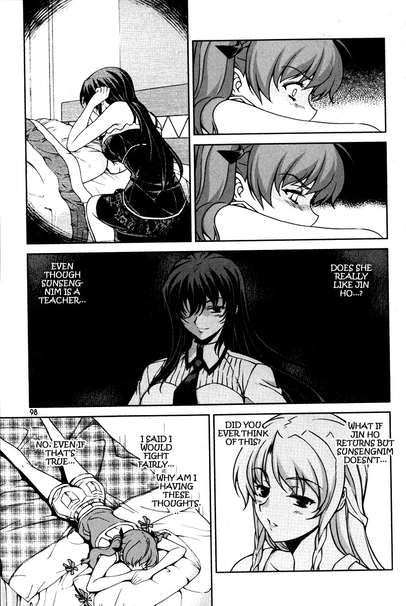 Unbalance X Unbalance Chapter 60 page 22 - Chapter 60