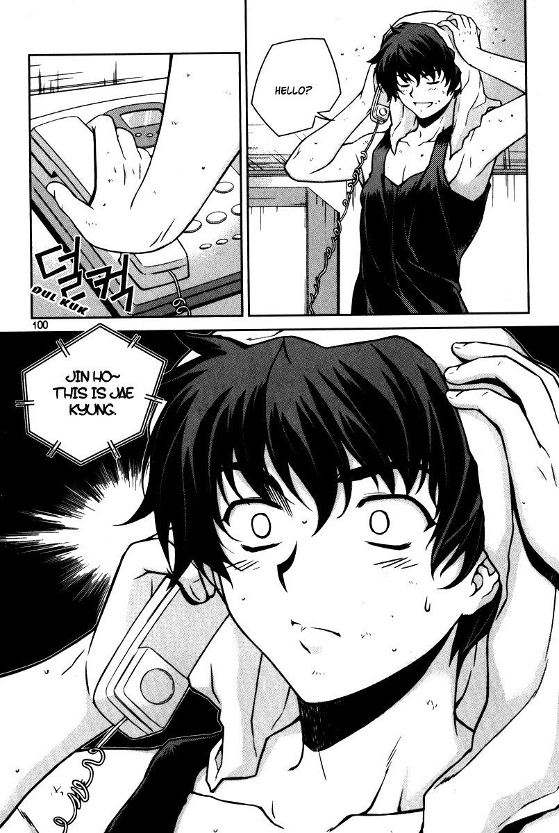 Unbalance X Unbalance Chapter 60 page 24 - Chapter 60