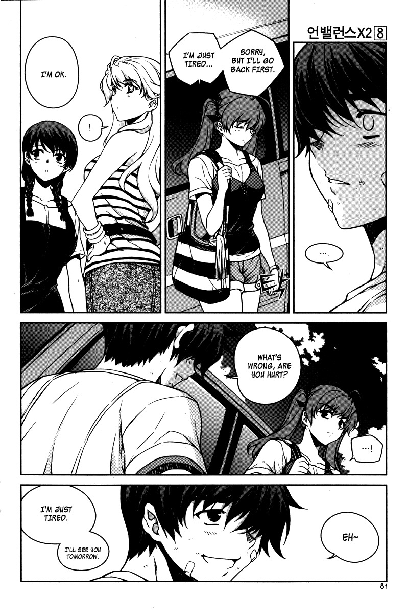 Unbalance X Unbalance Chapter 60 page 5 - Chapter 60