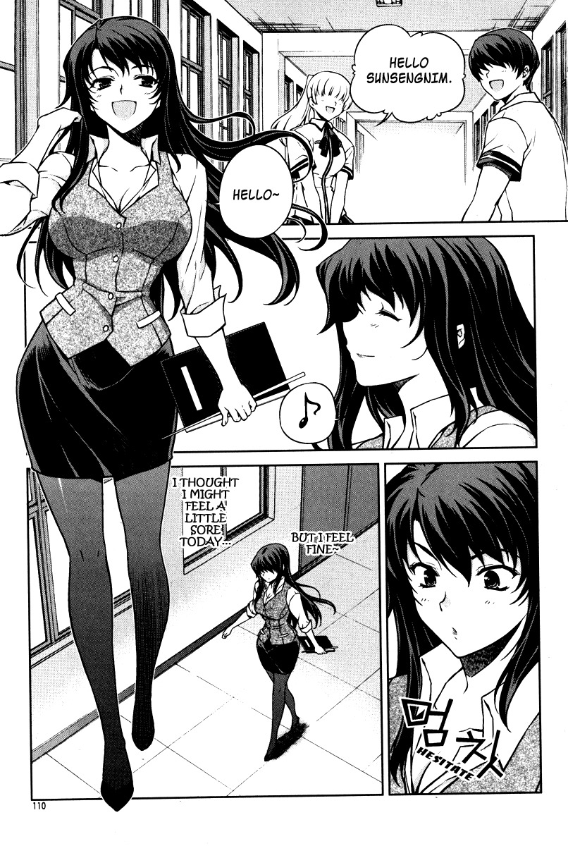 Unbalance X Unbalance Chapter 61 page 10 - Chapter 61