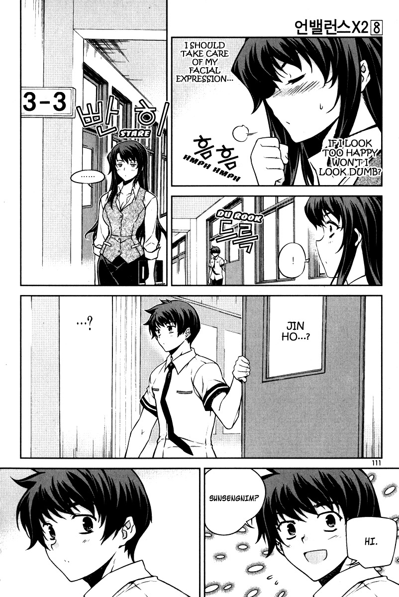 Unbalance X Unbalance Chapter 61 page 11 - Chapter 61