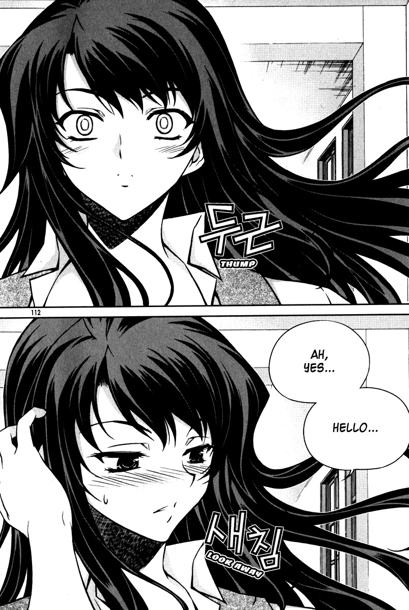 Unbalance X Unbalance Chapter 61 page 12 - Chapter 61