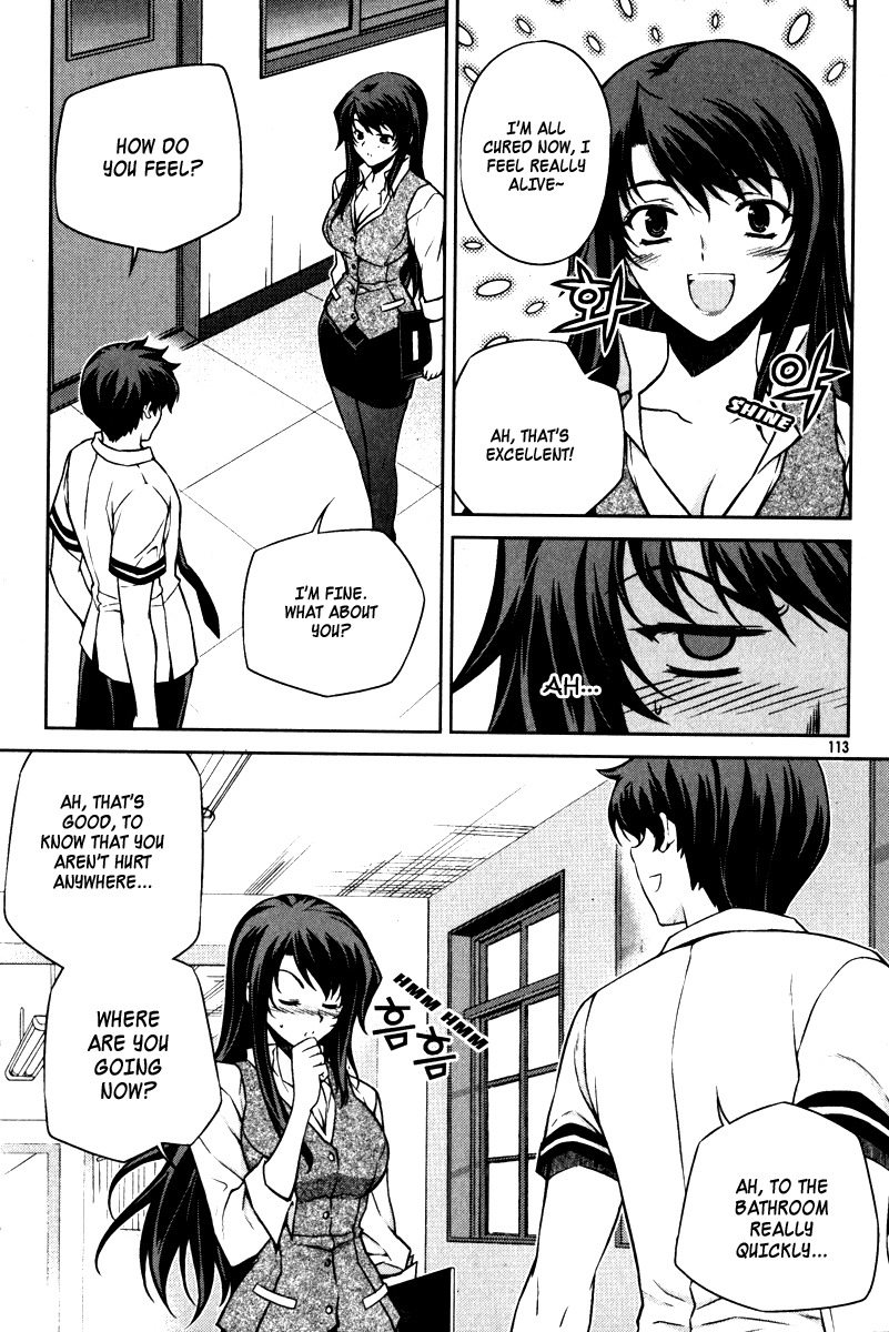Unbalance X Unbalance Chapter 61 page 13 - Chapter 61