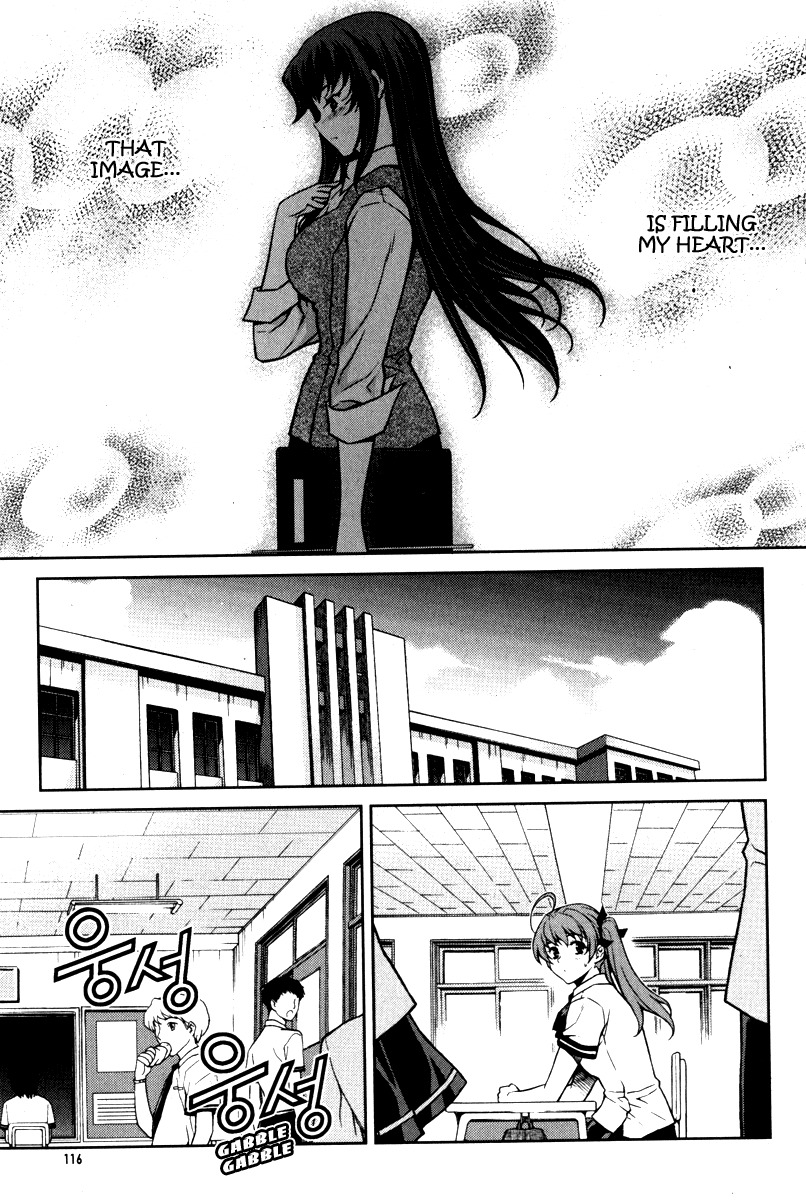 Unbalance X Unbalance Chapter 61 page 16 - Chapter 61
